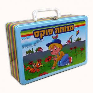 מזוודת פח דגם צבעים