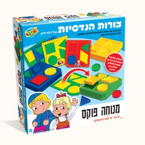 צורות הנדסאיות רותי וחנן